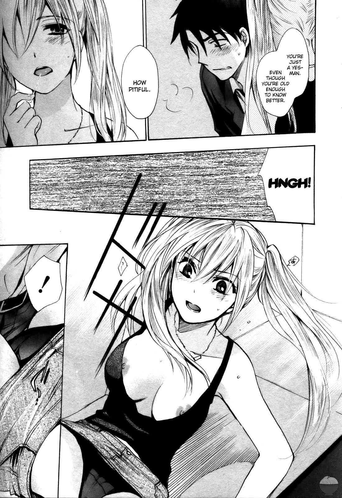 Velvet Kiss Chapter 2000 Page 93